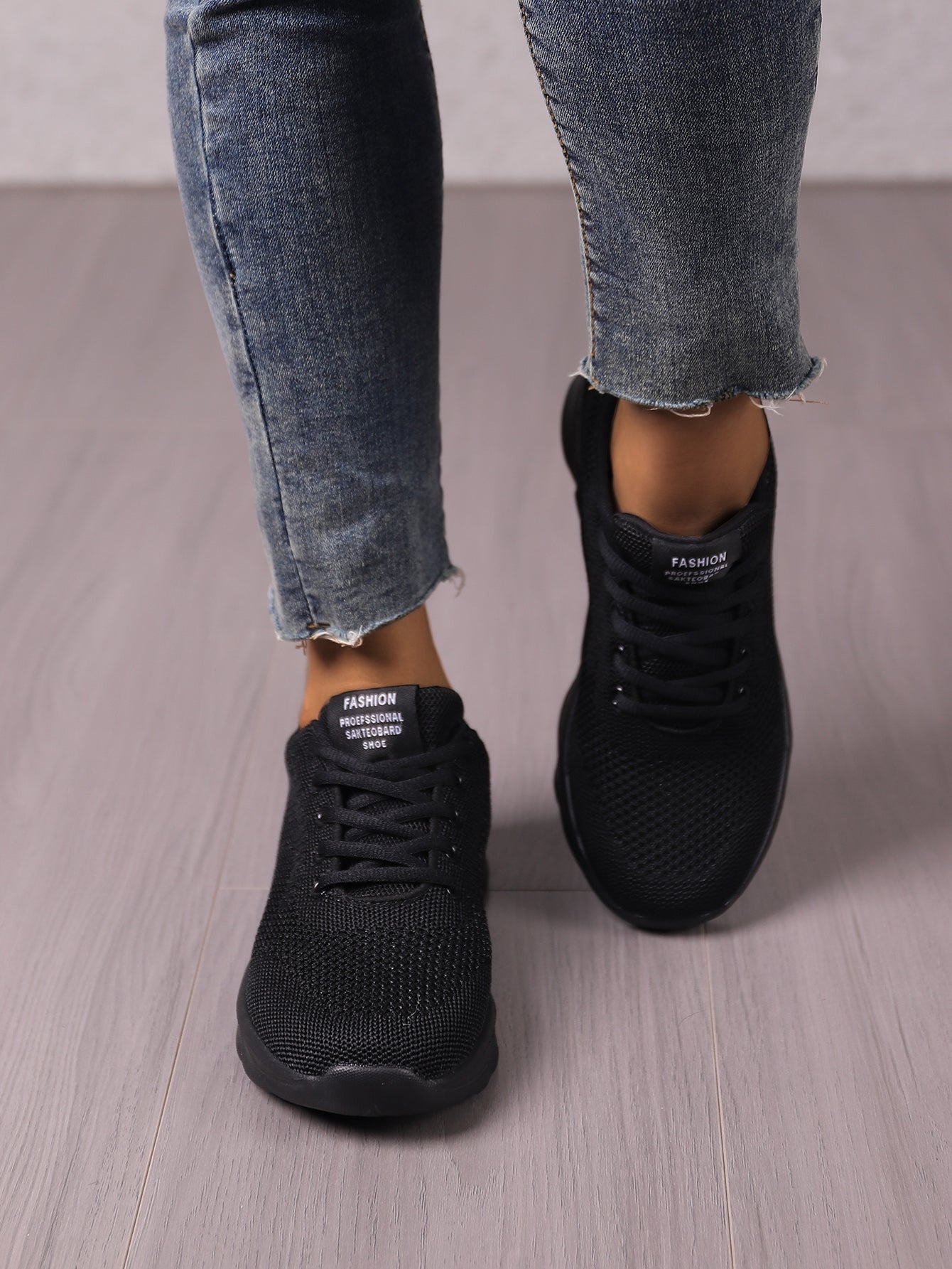 StrideKnit Trainers