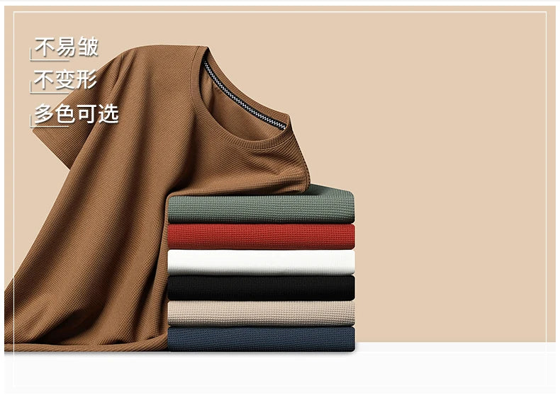 Velin Waffle T Shirt