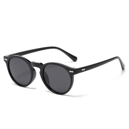 Fuqian Retro Sunglasses
